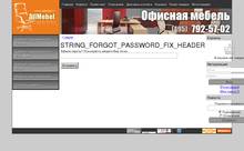 ������� ������� ������ AllMebel.ru - ������� ������� ������ � ��� ����� ������ ������� ������, �������� ������������, ������������ �����
